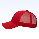 Kati_AM350M_Red_Side